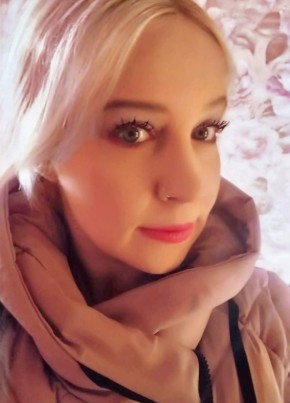 Alena, 43, Россия, Севастополь
