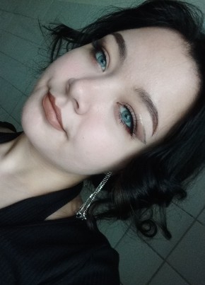 Александра, 20, Россия, Екатеринбург