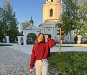 Ira, 20, Saransk