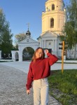 Ira, 20, Saransk