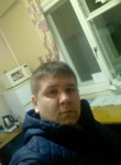 Кирилл, 27 лет, Пермь