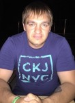 Сергей, 43 года, Нефтегорск (Самара)