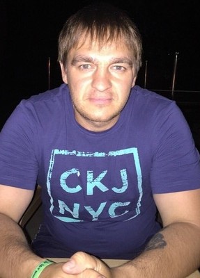 Сергей, 44, Россия, Нефтегорск (Самара)