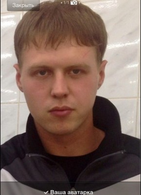Александр, 33, Россия, Волгоград