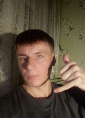 Александр, 36, Россия, Орск
