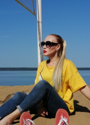 Tatyana, 46, Russia, Nizhniy Novgorod