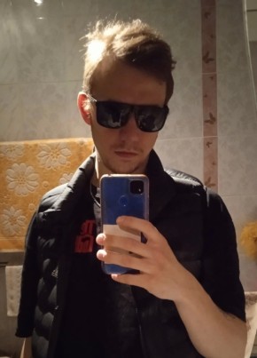 Сергей, 24, Россия, Сызрань
