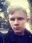 Дмитрий, 21 год, Краснокаменск