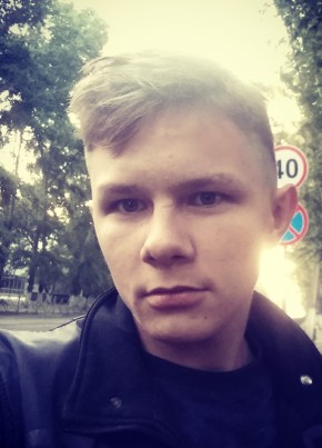 Дмитрий, 21, Россия, Краснокаменск