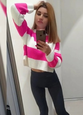 Мария, 24, Россия, Новосибирск