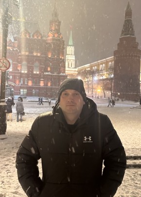 Дмитрий из Ростова-на-Дону 43 года
