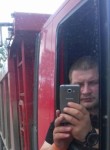 Андрей, 29 лет, Луга