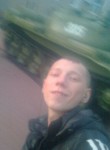 Дмитрий, 28 лет, Пенза