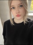 Сабрина, 19 лет, Москва