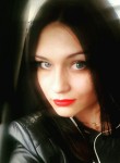 Ирина, 36 лет, Архангельск