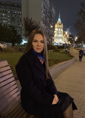 Анна, 38, Россия, Екатеринбург
