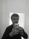 Дмитрий, 37 лет, Боярка