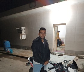 Hani Barehi, 20, Tehran