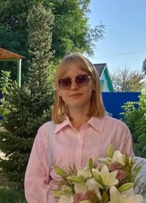 Анастасия из Астрахани 26 лет