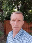 Сергей, 44 года, Алматы
