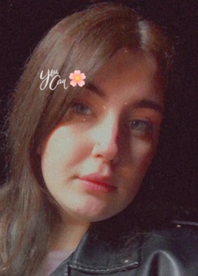 Эвелина, 20, Россия, Москва