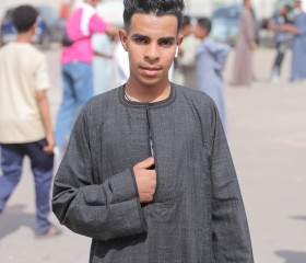 محمد, 18, Qina