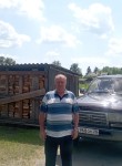 Николай - Магдагачи