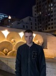 Дмитрий, 19 лет, Երեվան