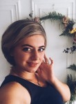 Юлия, 27 лет, Тула