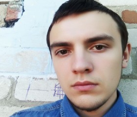 Kostya, 19, Odessa