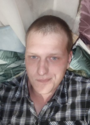 Андрей из Мирного (Архангельской обл.) 23 года