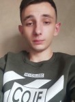 Артём, 25 лет, Горад Слуцк