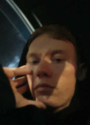 Nikita, 22, Russia, Beloretsk