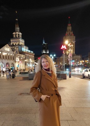 Снежана из Москвы 50 лет
