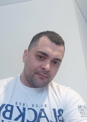 Dima из Frankfurt am Main 32 года