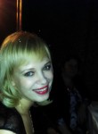 Екатерина, 42 года, Якутск