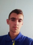 Sébastien, 21 год, Marseille