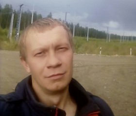 Никита, 32 года, Усолье-Сибирское