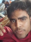 Kumar Singh Rajp, 18  , Baruni