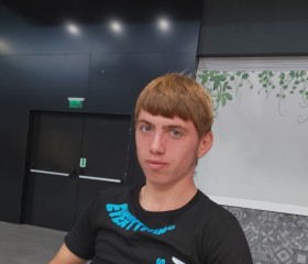 Iriyf, 18, Faraoani