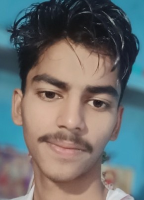 Yadav, 19, India, Faizābād