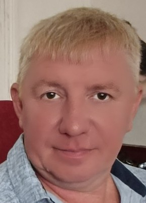 Сергей