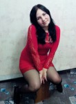 Ольга, 35 лет, Северская