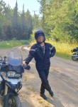 Андрей - Бийск