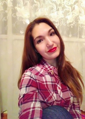 Евгения, 31, Россия, Самара