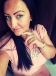 Светлана, 41 год, Кагальницкая