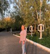 наиля