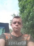 Viktor, 41, Moscow