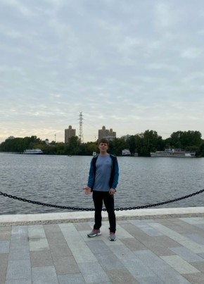 Александр
