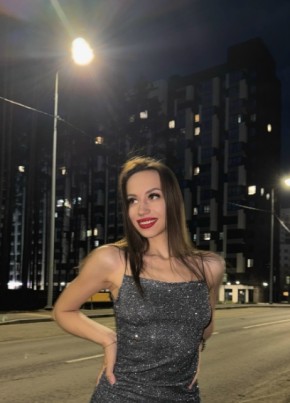 Елена из Москвы 26 лет